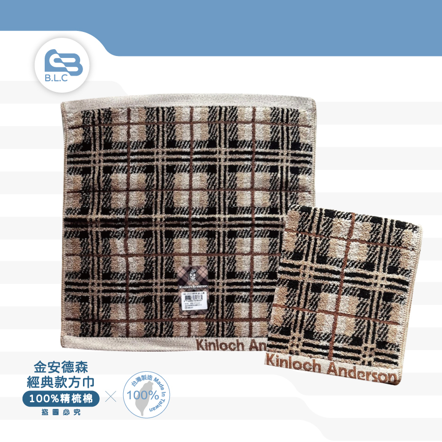 113-金安德森經典款方巾