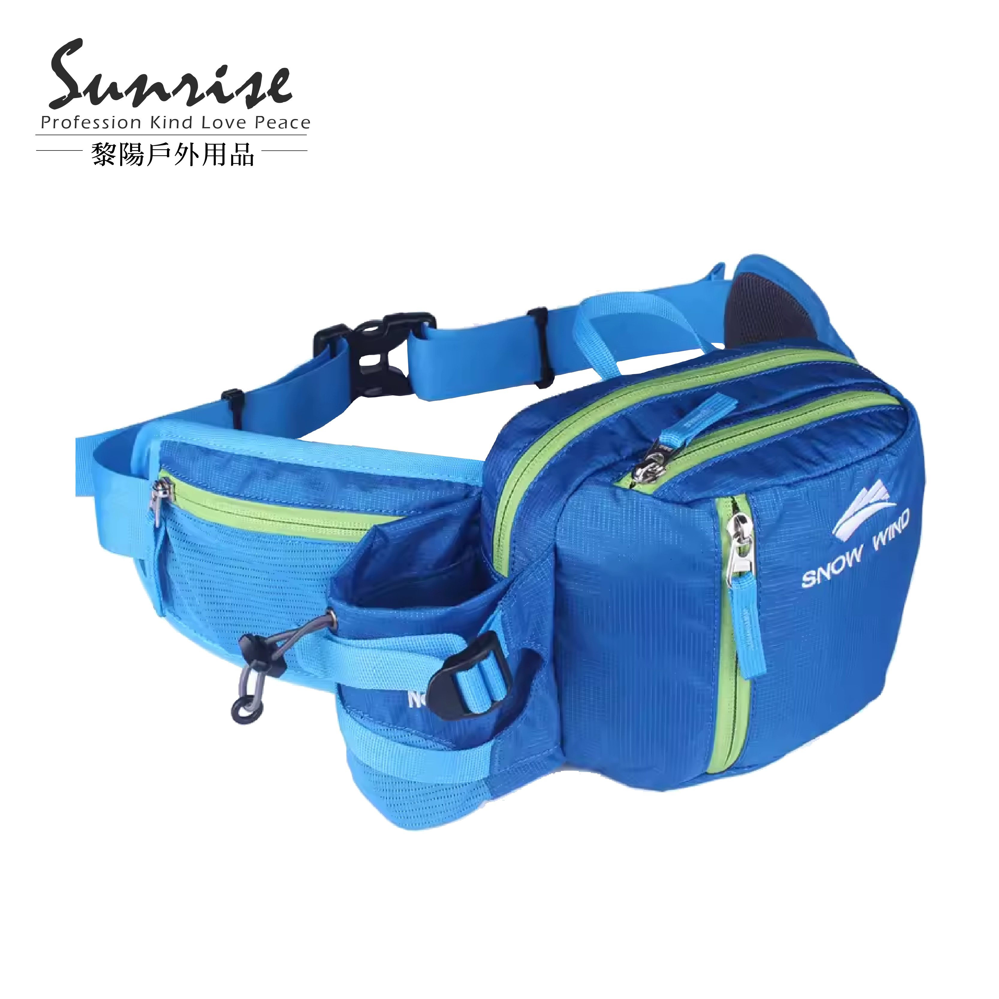 多功能單水壺腰包 (4色) 腰間包/多口袋/輕量/防潑水 70CSW12021