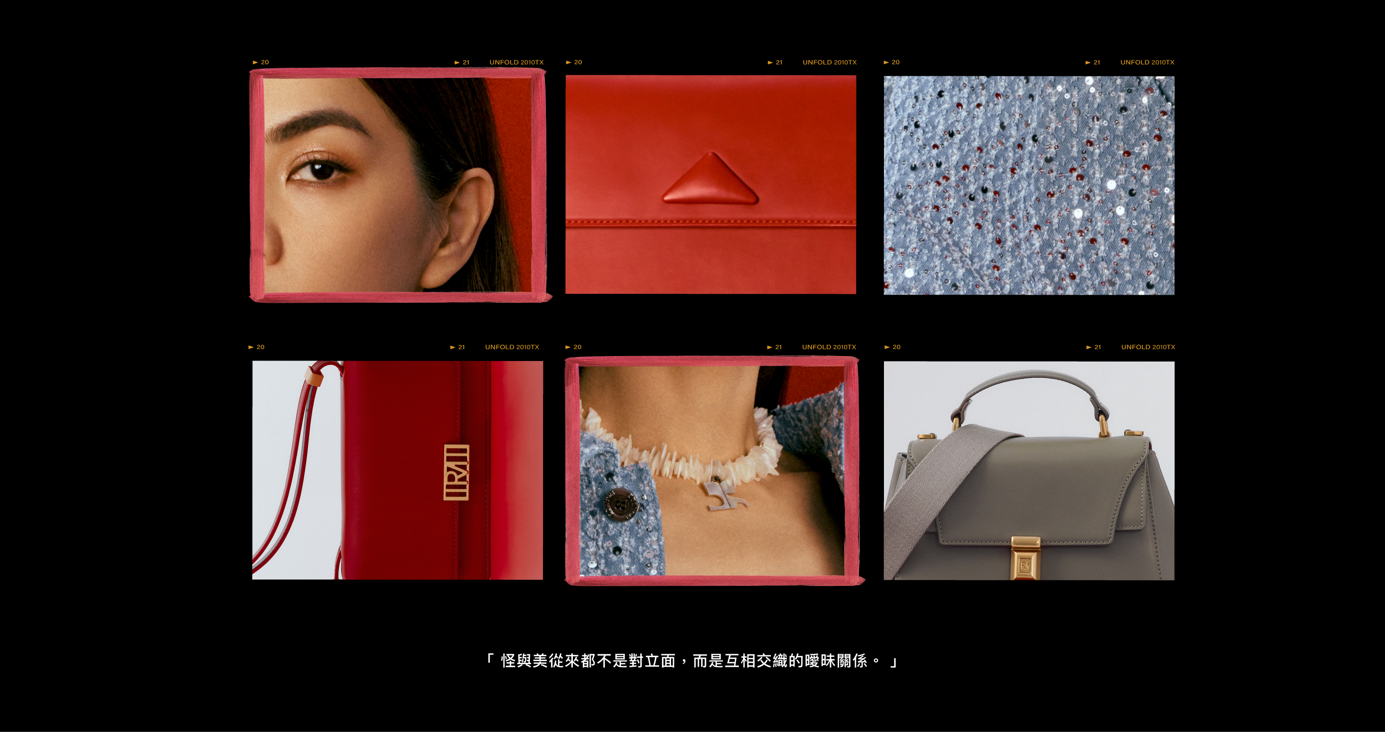 Ella X ROBINMAY 代言系列- 怪誕美學