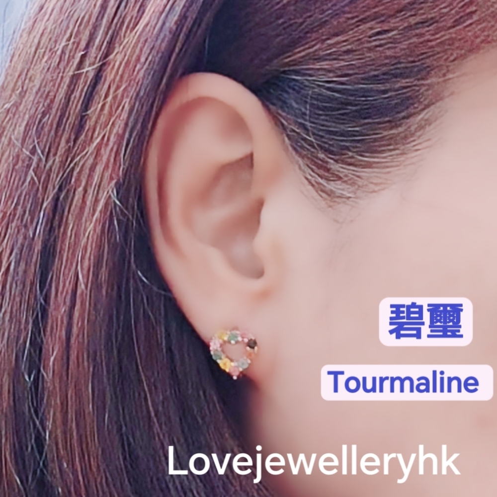 玫瑰金色天然碧璽心形耳圈    GE019