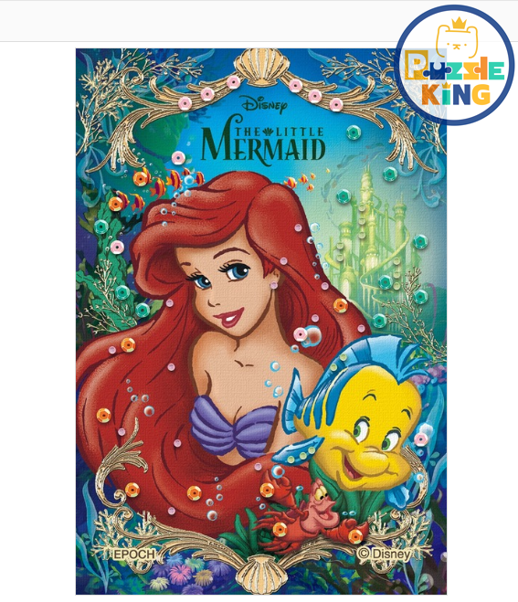 小美人魚-書籍主題 (布質) (外加裝飾)