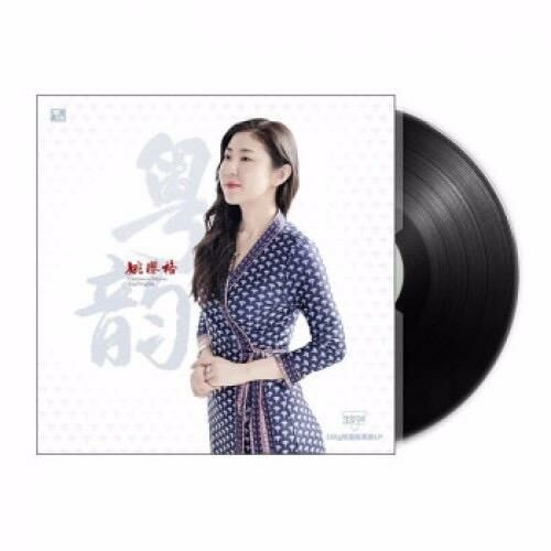 姚瓔格 - 粵韻 <LP>