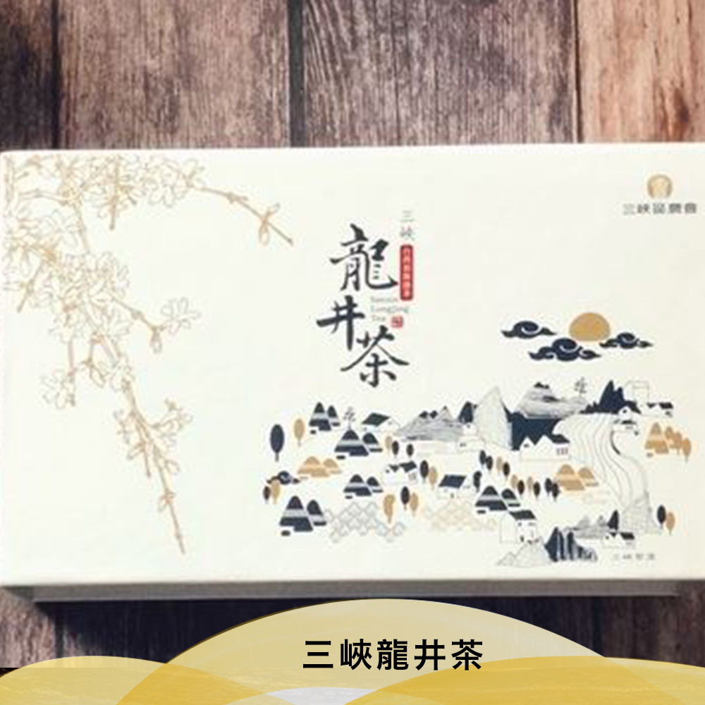 三峽農會💮冬茶9折優惠-龍井茶禮盒 (2 罐入)【300g/盒】