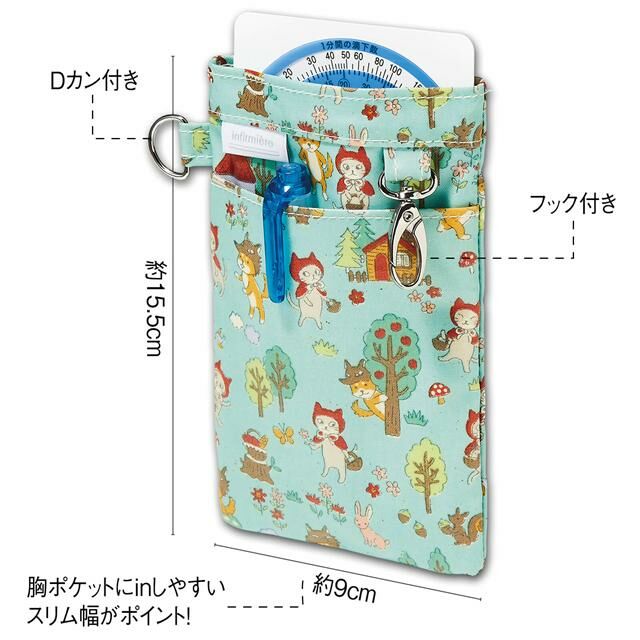 [現貨] 日本卡通護士筆袋