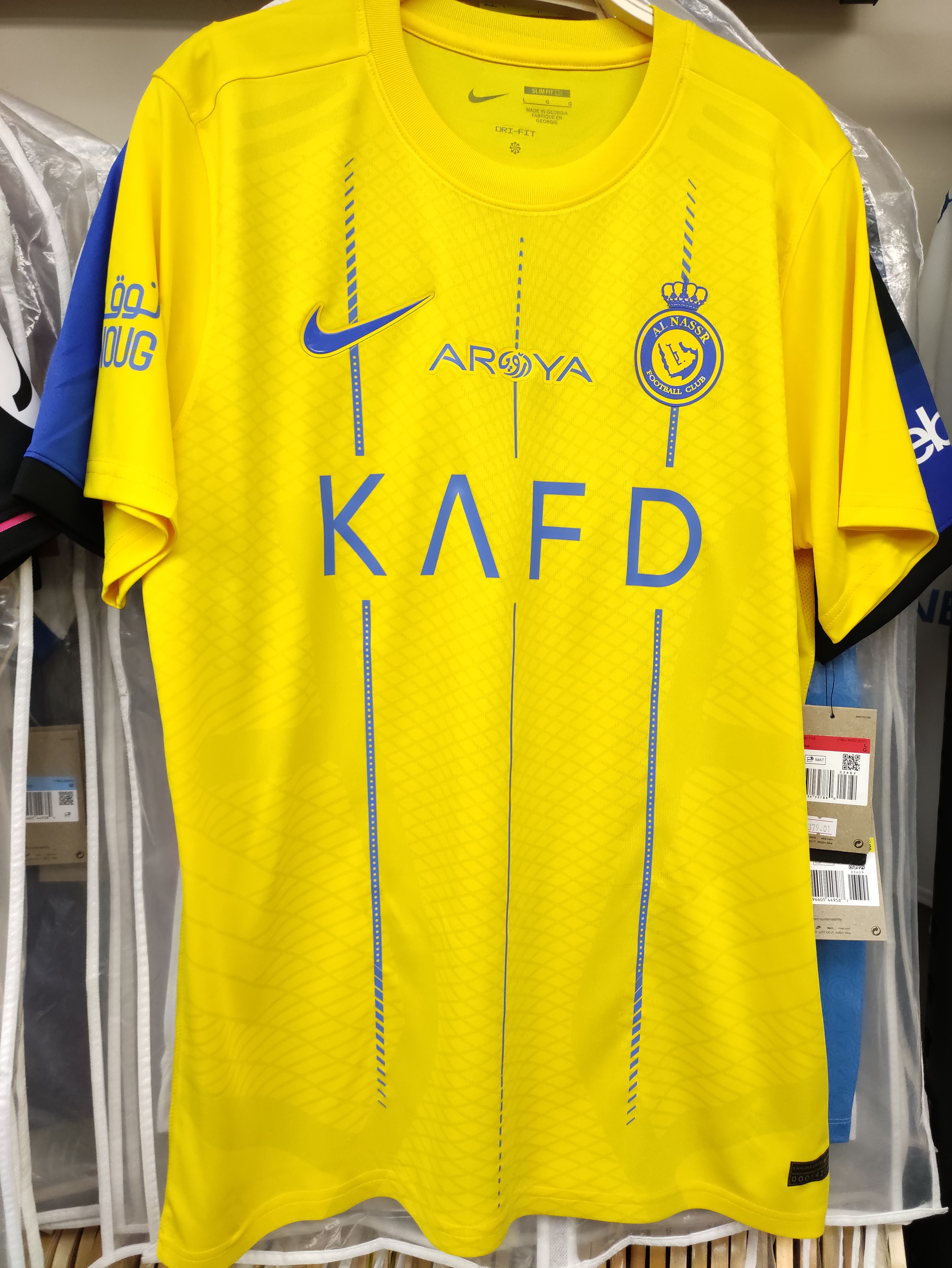 23-24艾納斯主場C朗拿度球衣