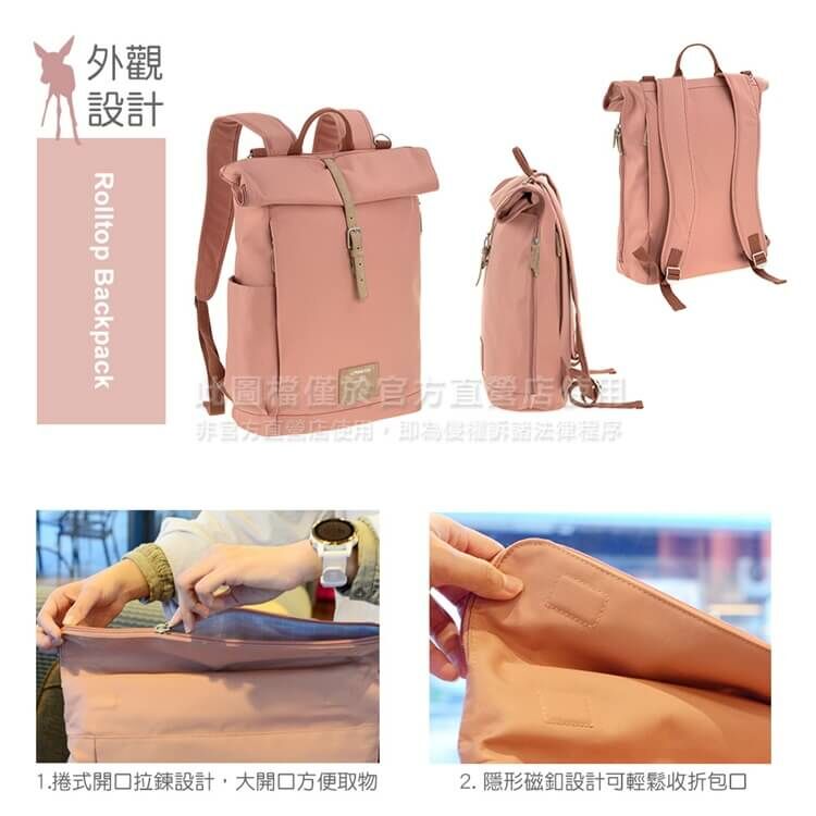 德國媽媽包No.1品牌，LASSIG讓媽媽包不只是媽媽包，兼具時尚與功能性，捲式L型大開口，側邊長拉鍊方便取物，大容量多隔層，環保防潑水材質，網紅媽咪
