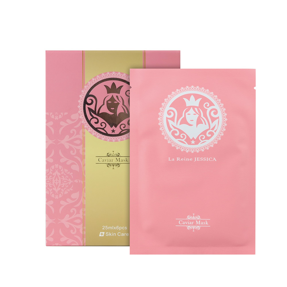 Caviar Mask
