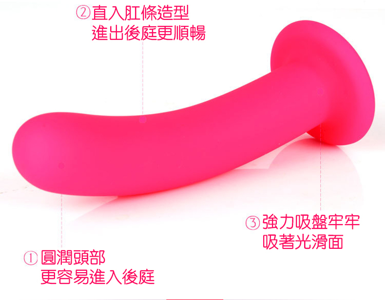 CHISA,Sweet Breeze ,吸盤式男女共用棒M/L碼