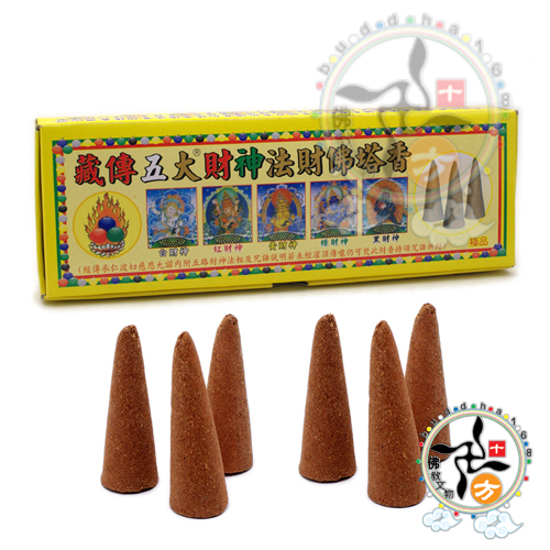 五大財神法財香{佛塔香}【十方】121380