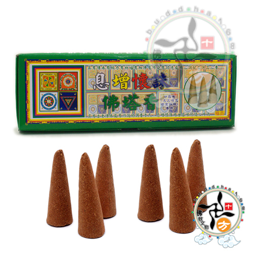 息增懷誅{佛塔香}【十方】121371