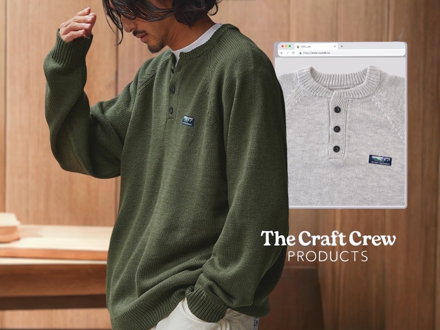 ｜新品限時折扣！｜TCCP  亨利領 織標針織衫