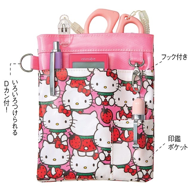 [現貨] Sanrio 護士筆袋