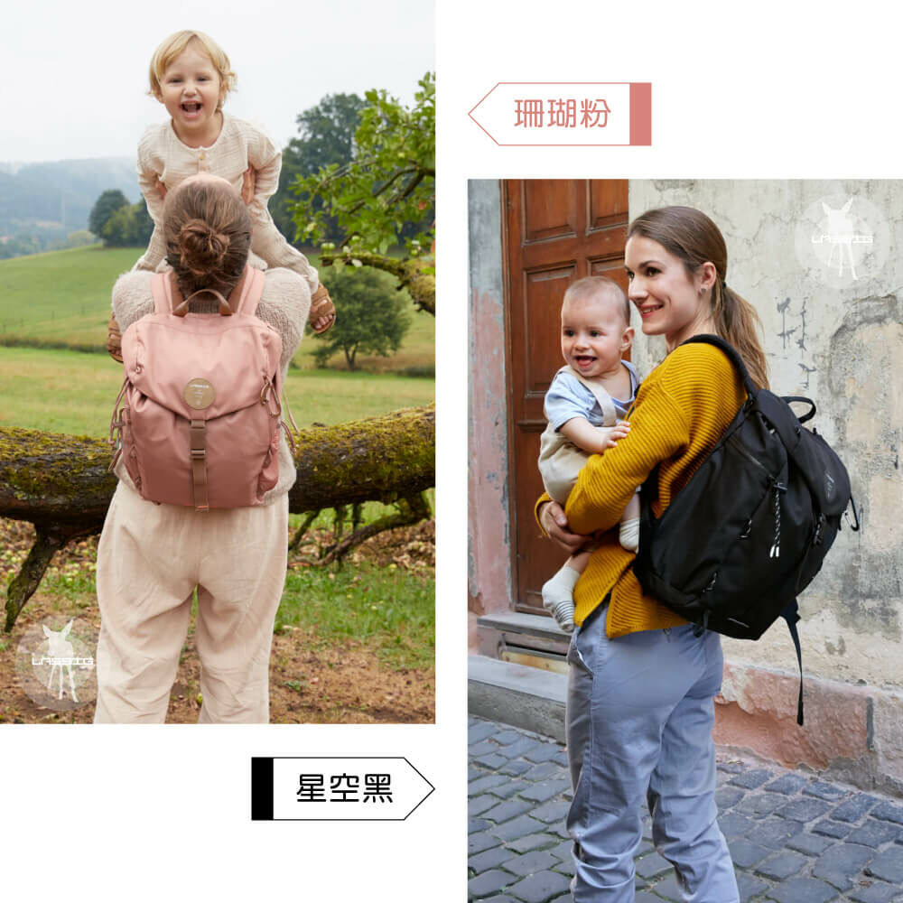 德國媽媽包No.1品牌,LASSIG讓媽媽包不只是媽媽包,兼戶外登山多功能性,大開口大容量多隔層,防水材質、減壓背帶,環保無毒材質,網紅媽咪推薦