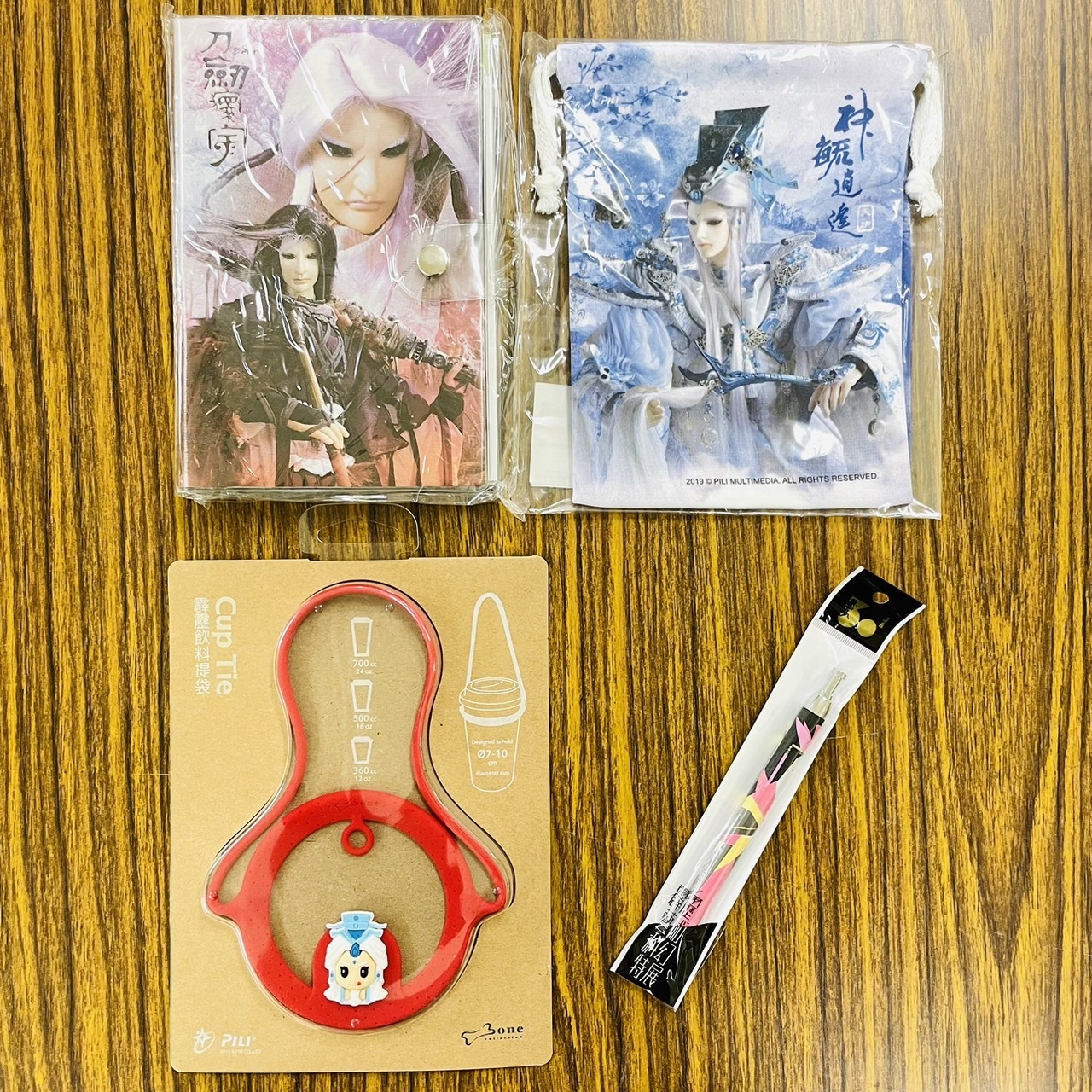 斗六院｜霹靂特展紀念筆 環保杯綁 萬用手冊 束口袋（4入1組，款式顏色隨機出貨）