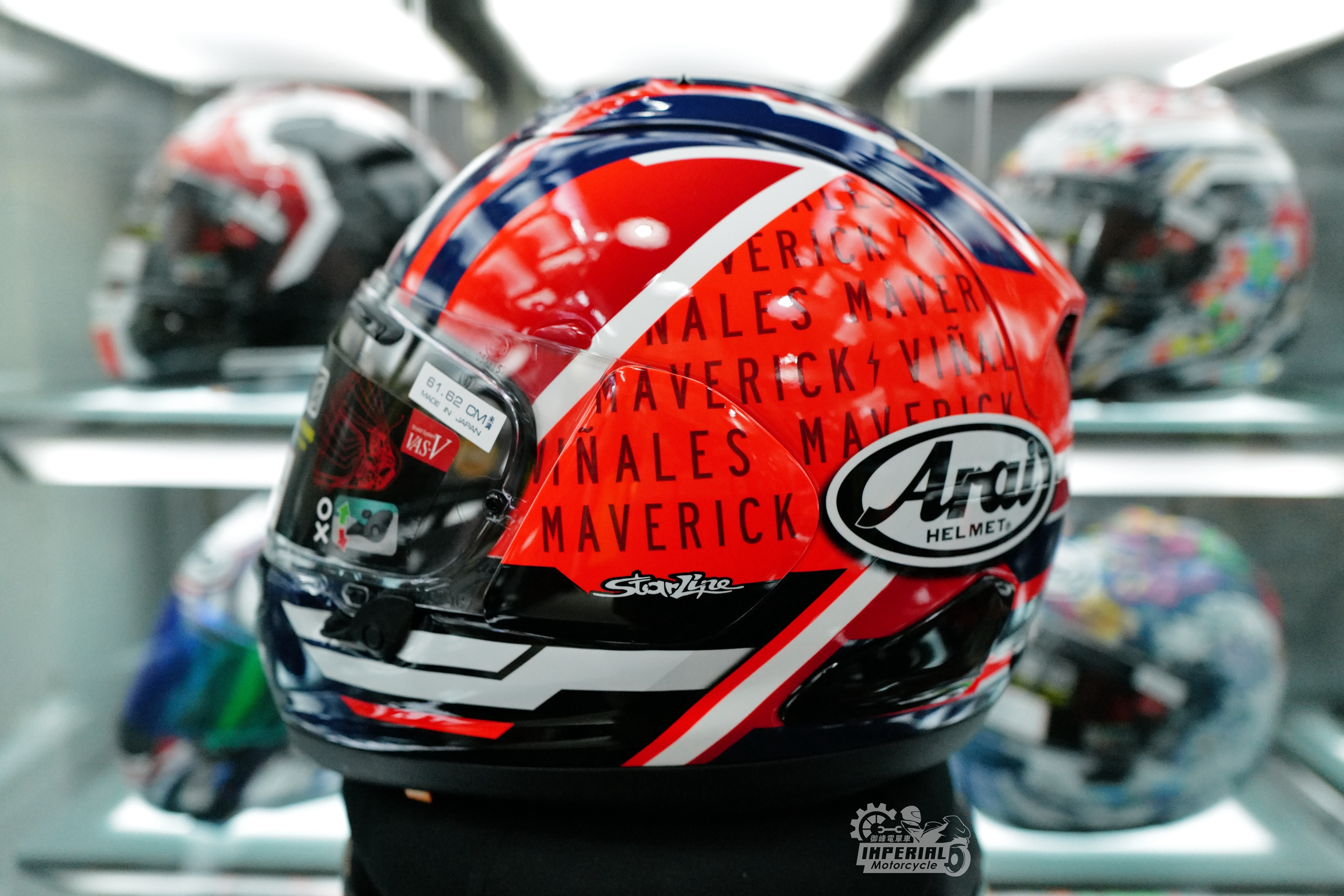 Arai RX-7X MAVERICK GP5 Full Face Helmet L Size (59-60cm) | eBay