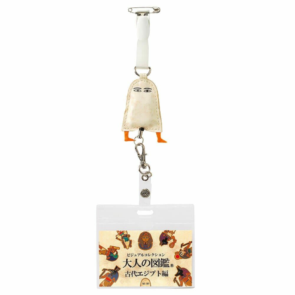 [預購] Otonano-zukan易拉扣證件套