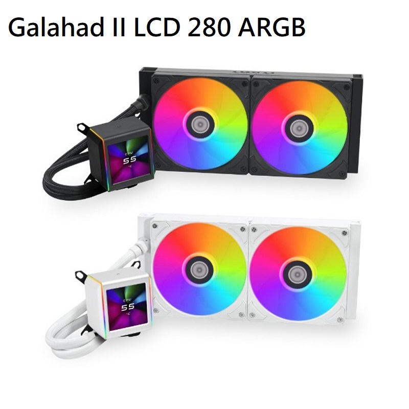 米特3C數位–LIANLI 聯力 Galahad II LCD 280 ARGB 水冷散熱器/黑色