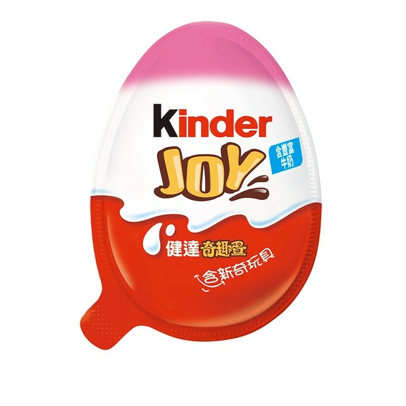 健達奇趣蛋20g 含新奇玩具 (女孩版/男孩版)