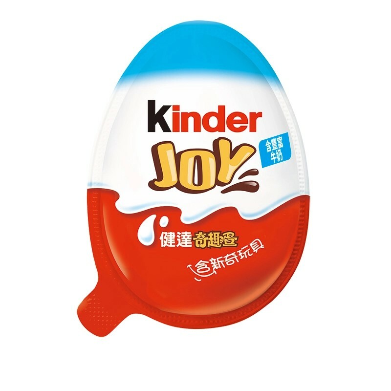 健達奇趣蛋20g 含新奇玩具 (女孩版/男孩版)