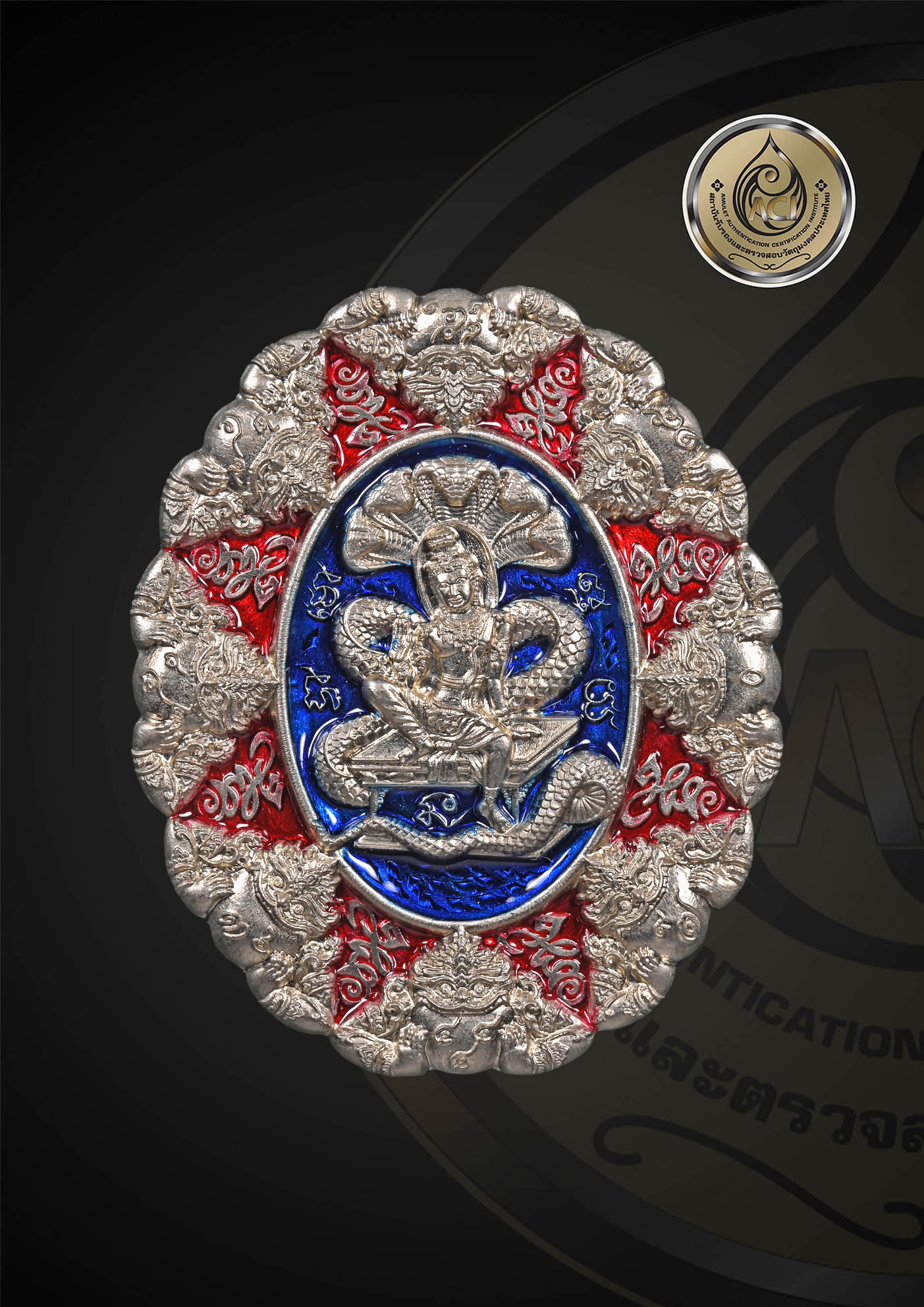 泰國佛牌,澤度金,阿贊初,瓦普泰莎灣