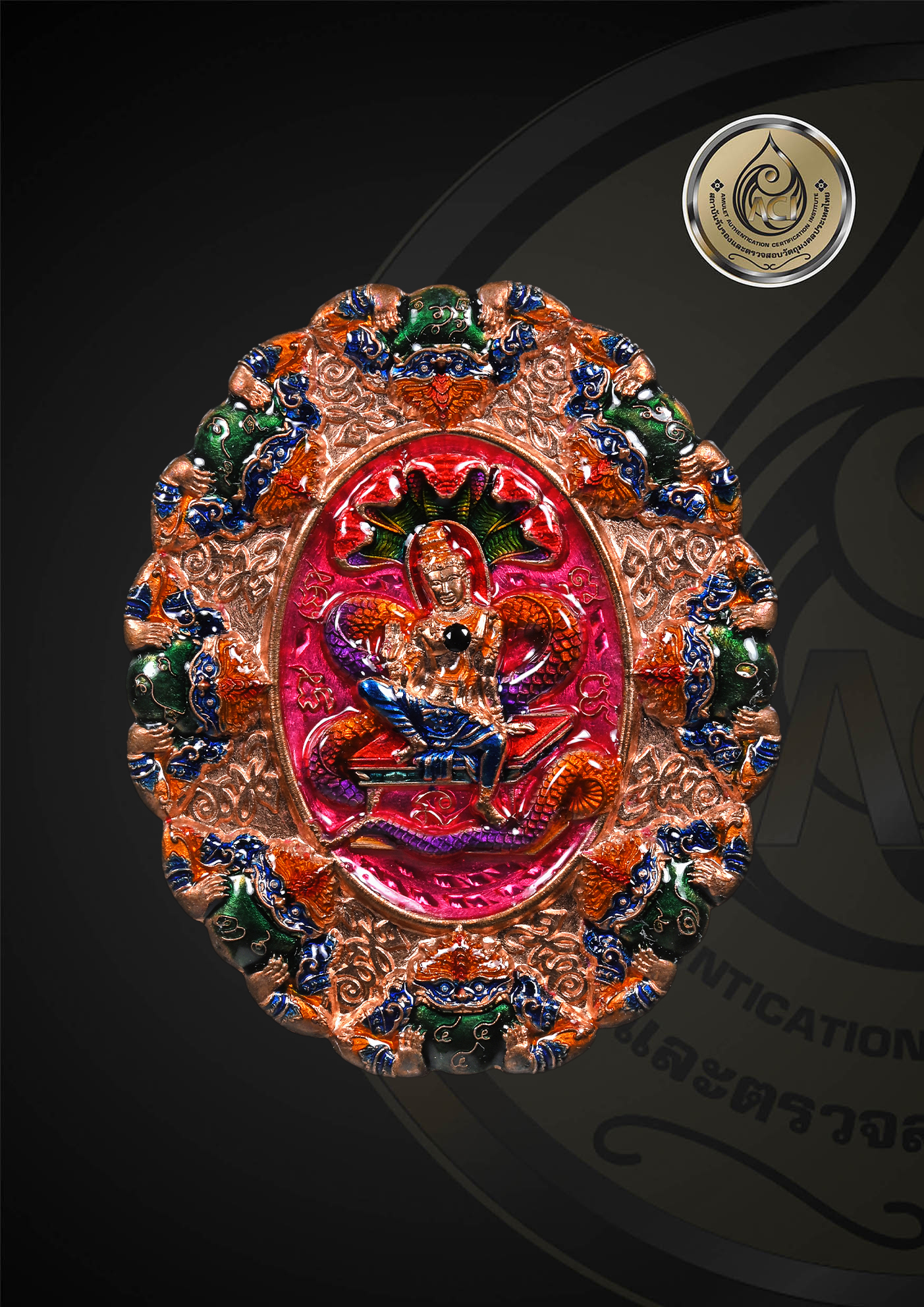 泰國佛牌,澤度金,阿贊初,瓦普泰莎灣