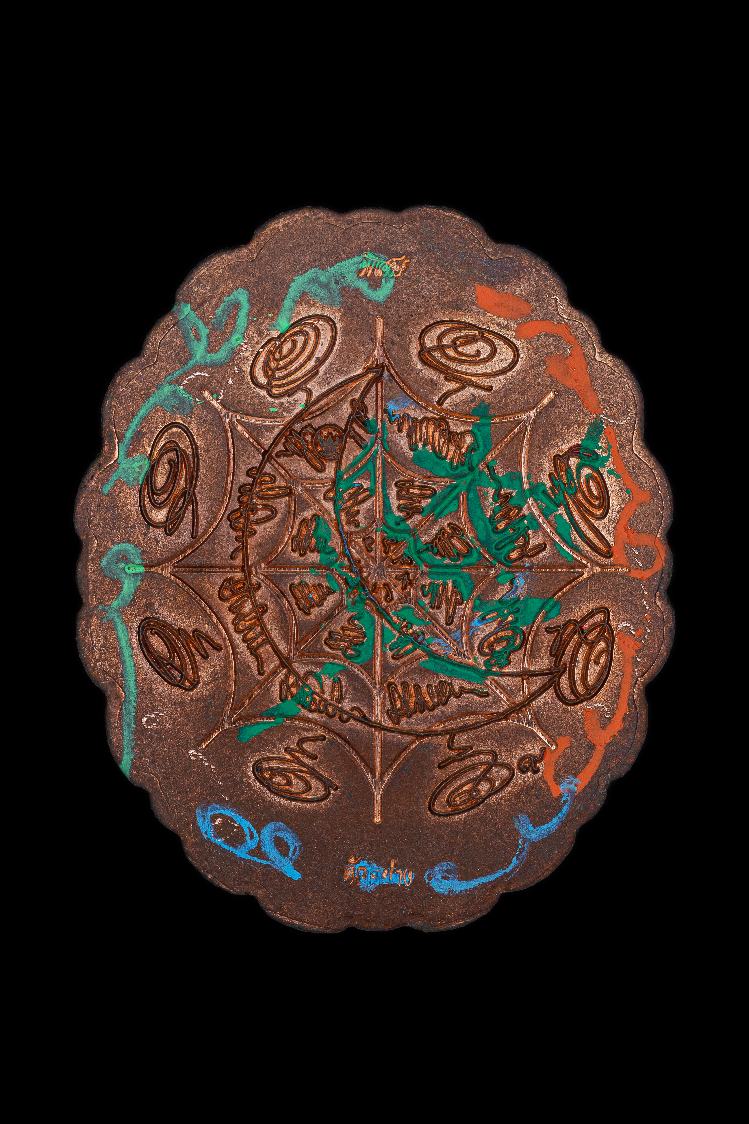 泰國佛牌,澤度金,阿贊初,瓦普泰莎灣