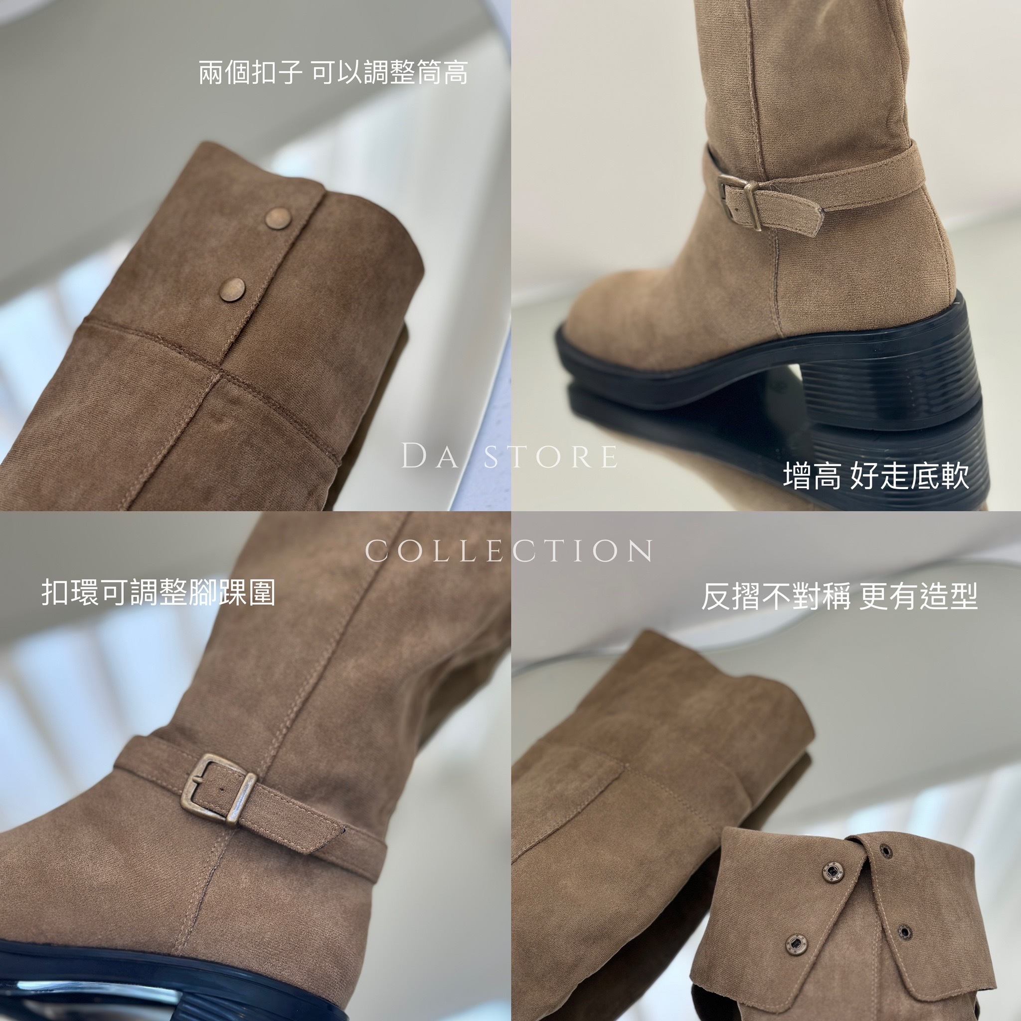 命定款多穿式麂皮長靴/二色