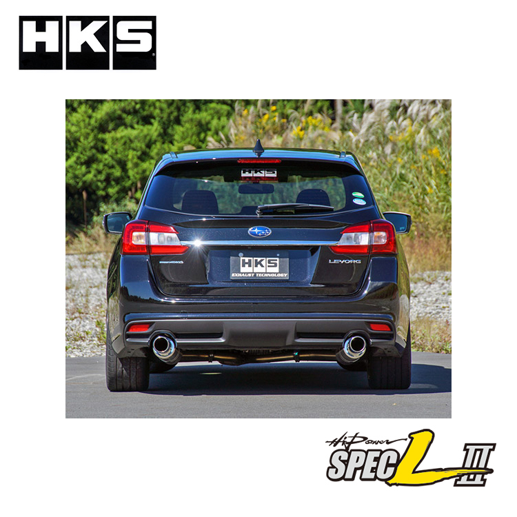 HKS SPEC-L II 排氣管 SUBARU LEVORG 2015-2022