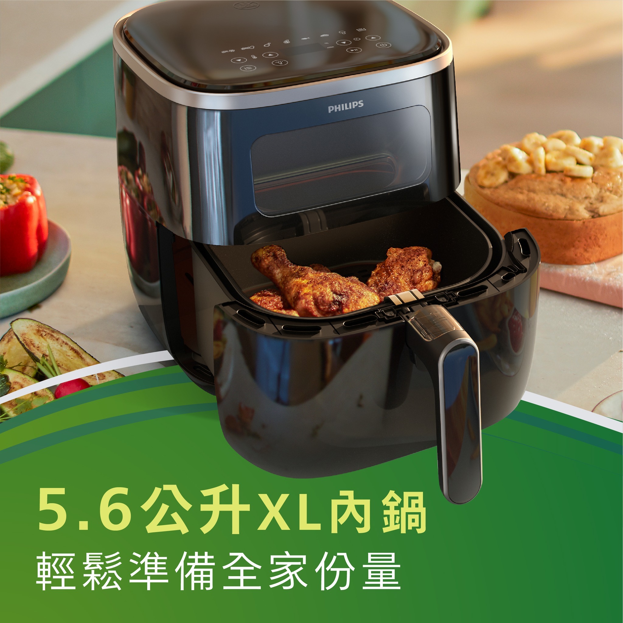 philips 3000 series 5.6L airfryer with window 