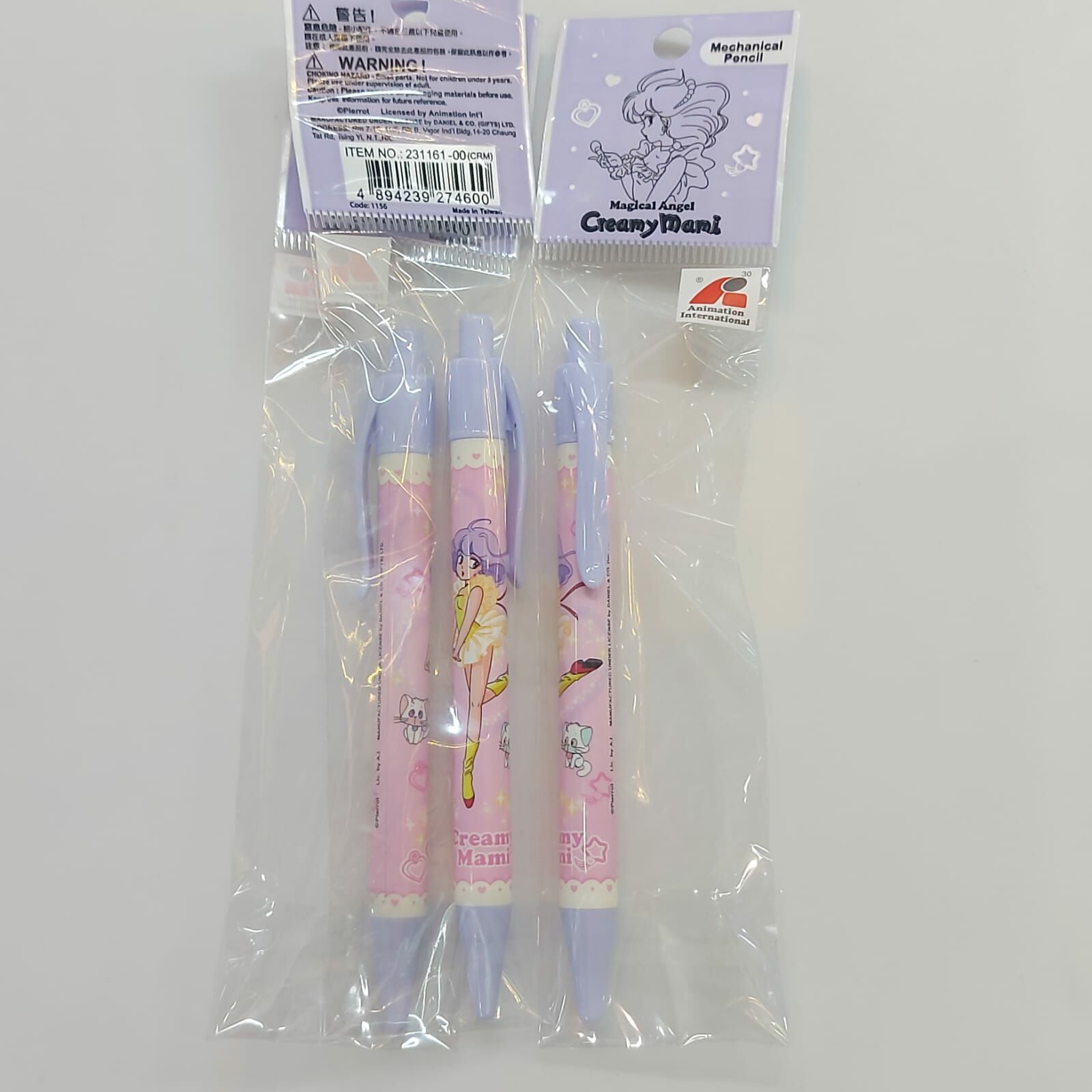 我係小忌廉鉛芯筆