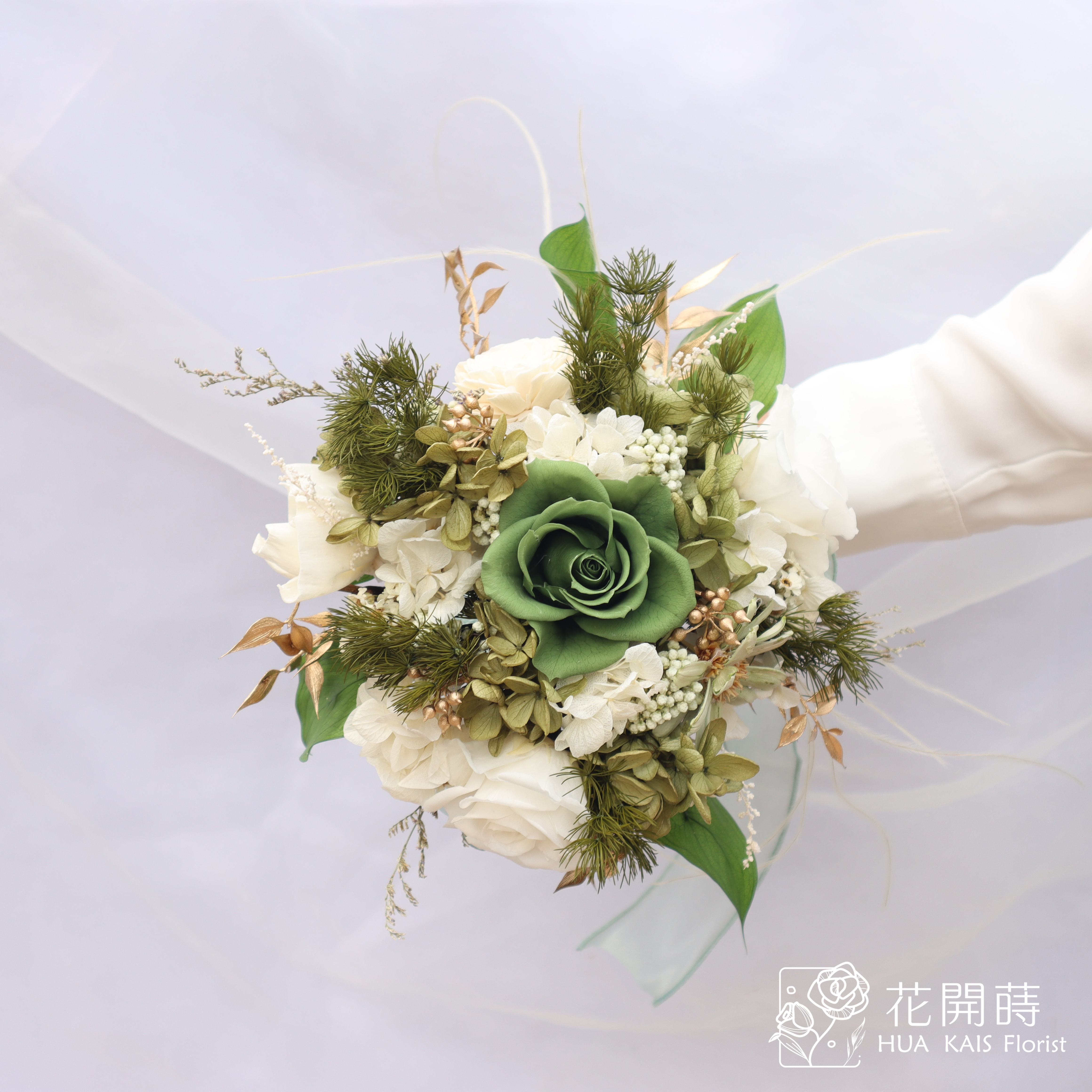 新娘捧花|茉莉綠永生捧花|永生花捧花|外拍捧花|韓式捧花|圓形捧花|森林系捧花|白色捧花|永生捧花|綠色捧花