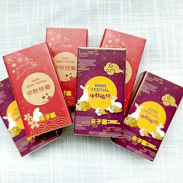 夾子園客製盒裝牛奶糖