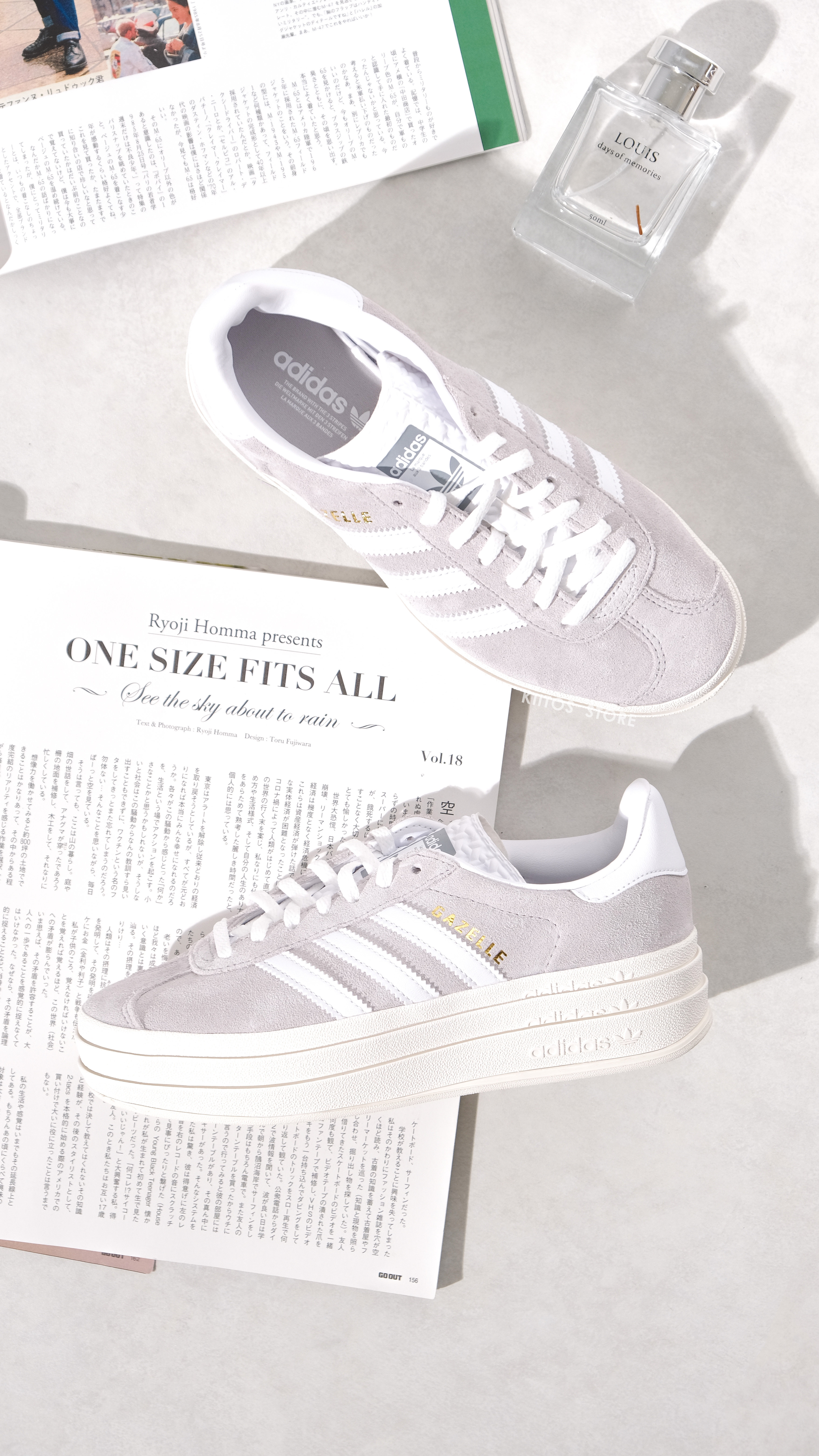 Adidas Originals Gazelle Bold 格雷系 奶灰厚底 HQ6893