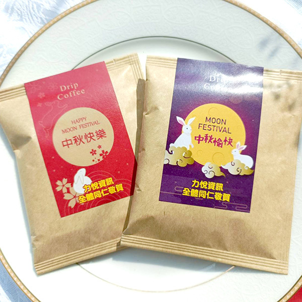 力悅資訊 客製濾掛咖啡包