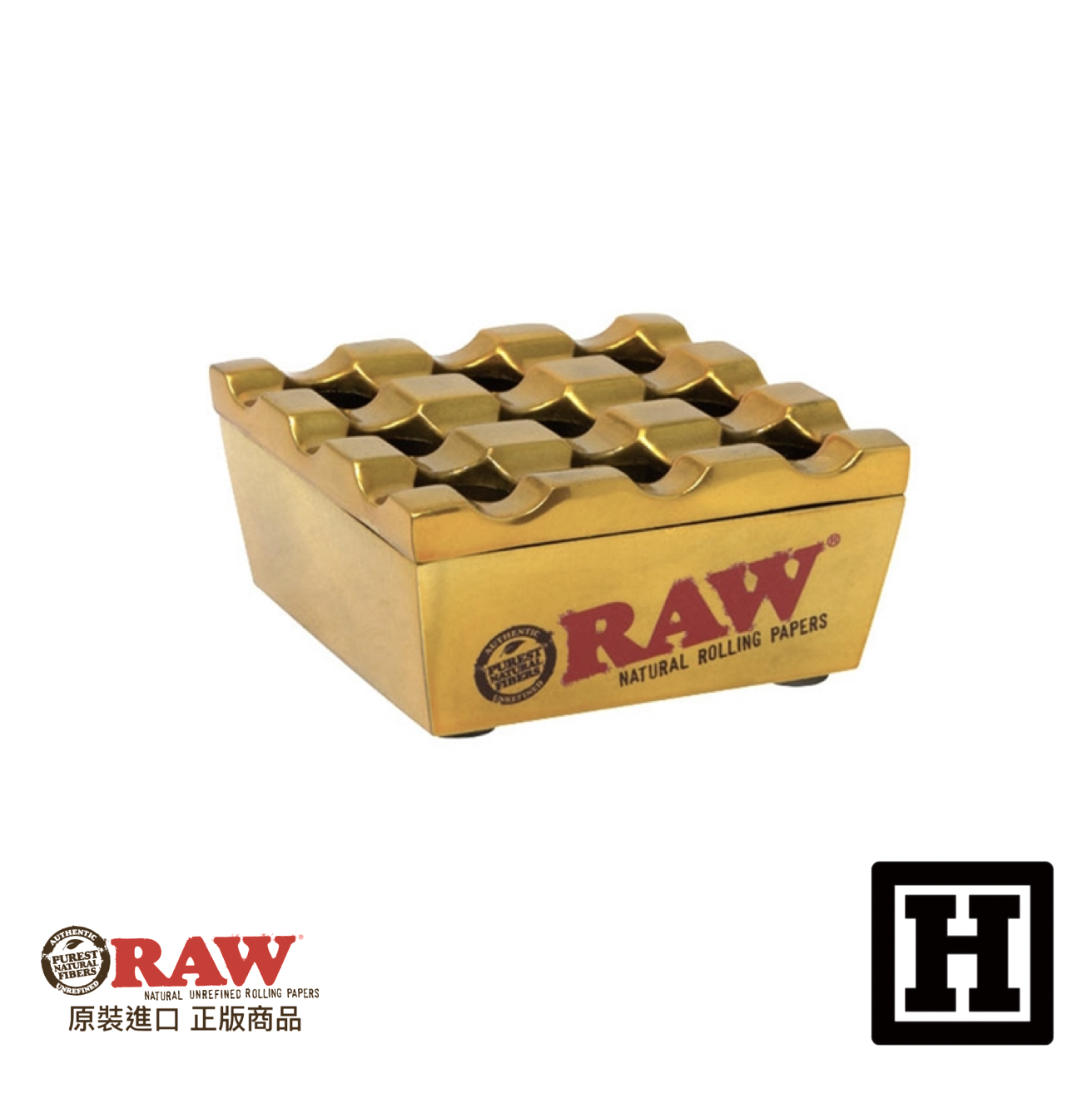 RAW Vanash Ashtray 防風菸灰缸