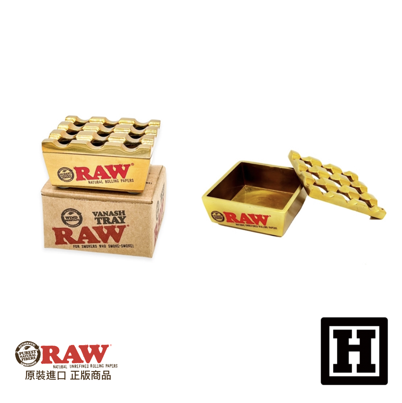RAW Vanash Ashtray 防風菸灰缸