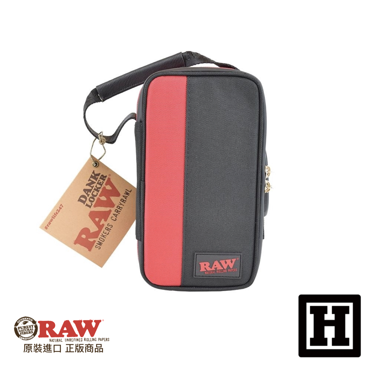 RAW Dank Locker Bag 氣密手提包