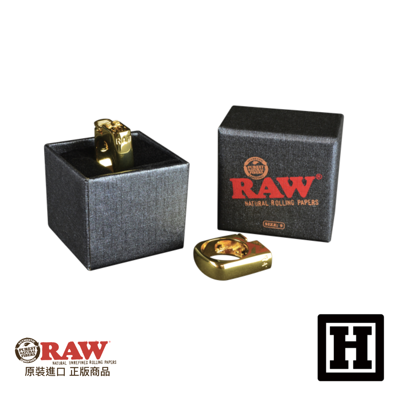 RAW Lighter Ring 打火機戒指