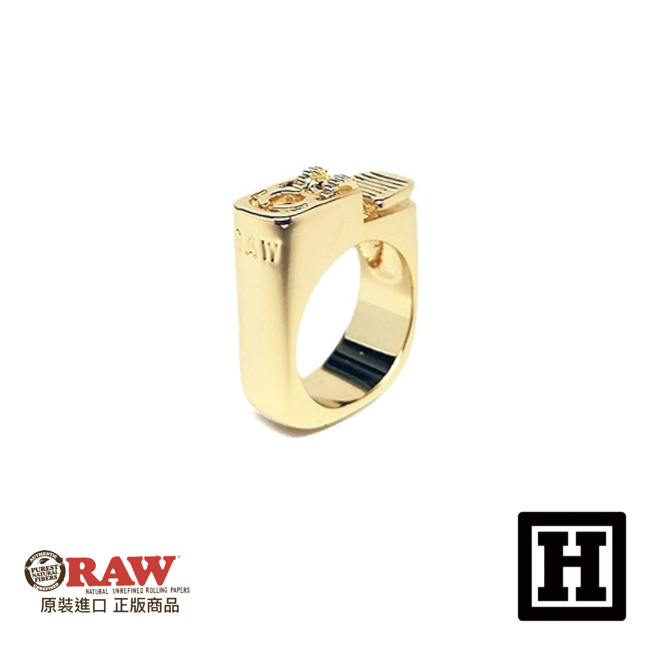 RAW Lighter Ring 打火機戒指