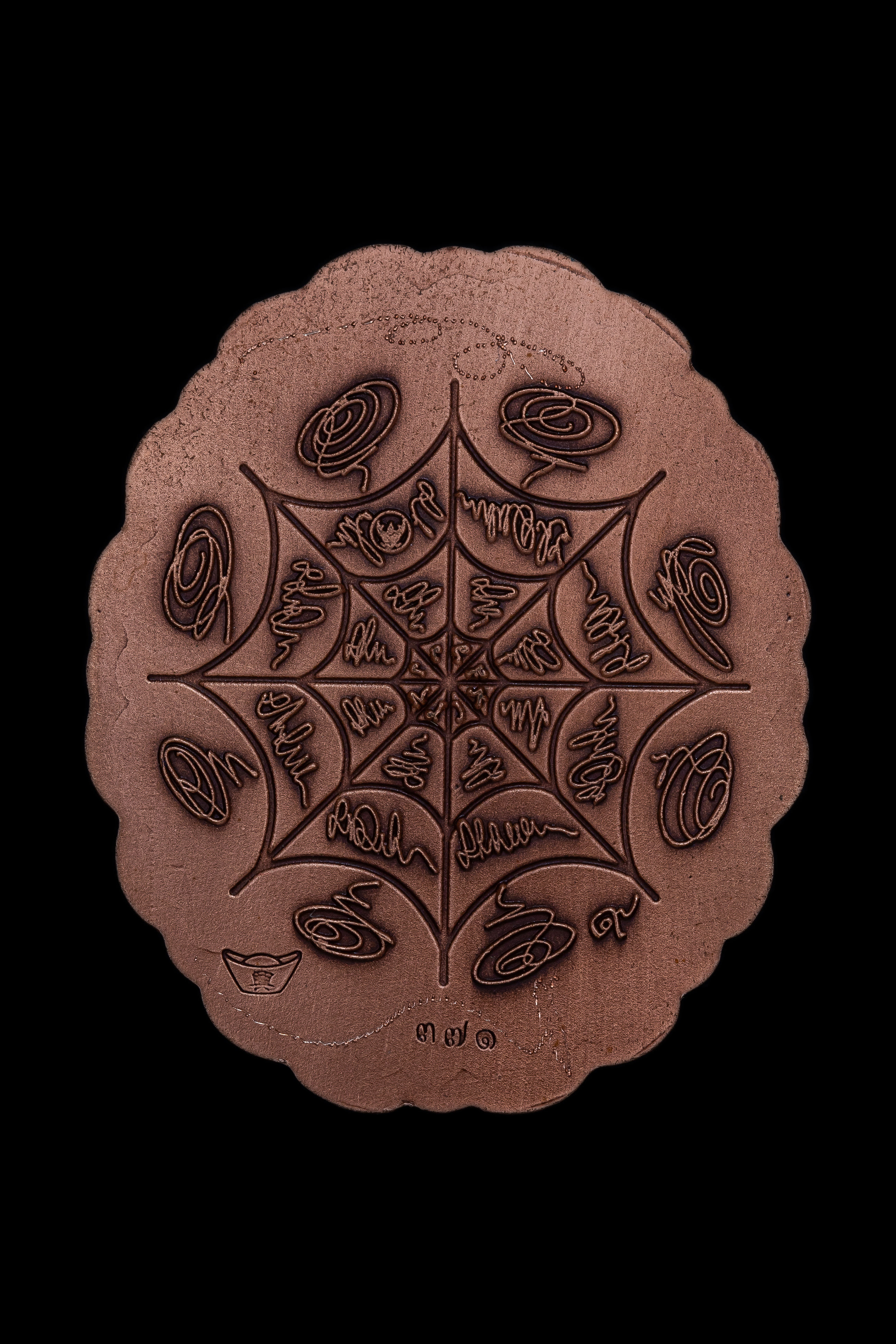 『泰國佛牌』澤度金天神 『巴迪航 納朗』帕阿贊初 瓦普泰沙丸 11231204