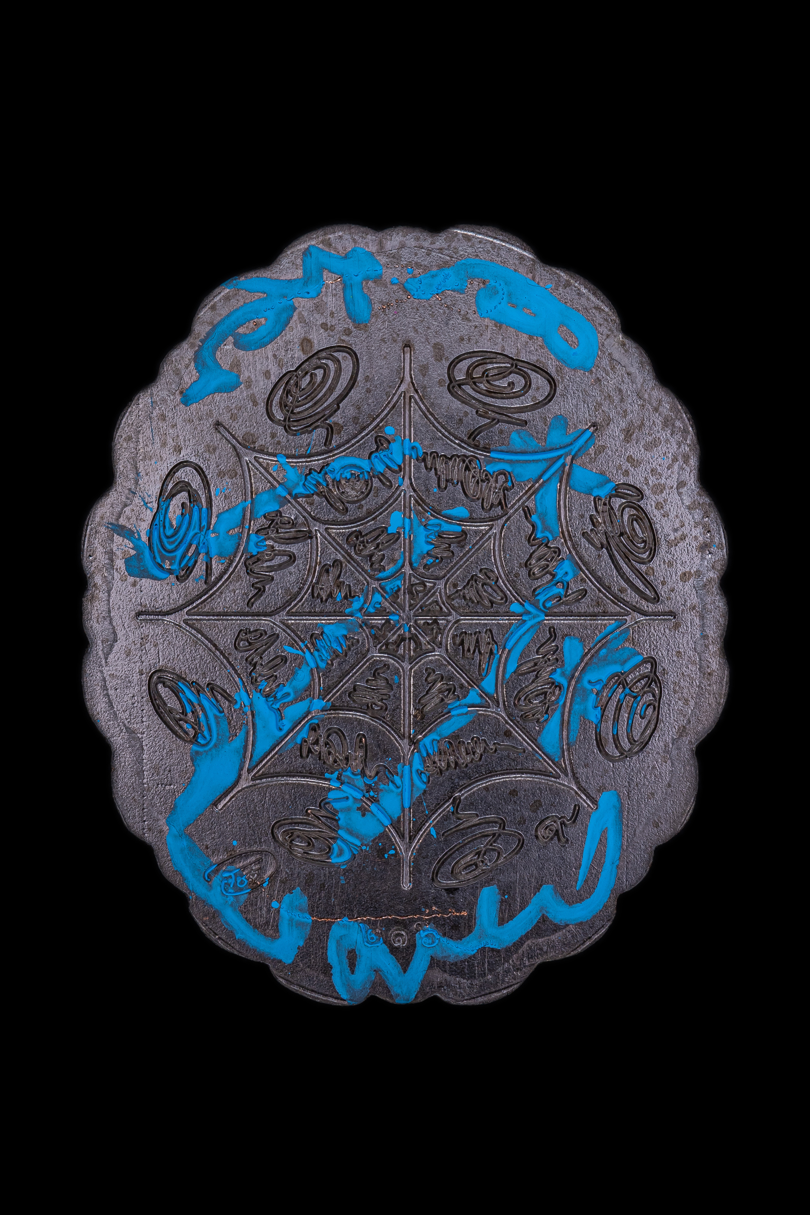 『泰國佛牌』澤度金天神 『巴迪航 納朗』帕阿贊初 瓦普泰沙丸 15231204