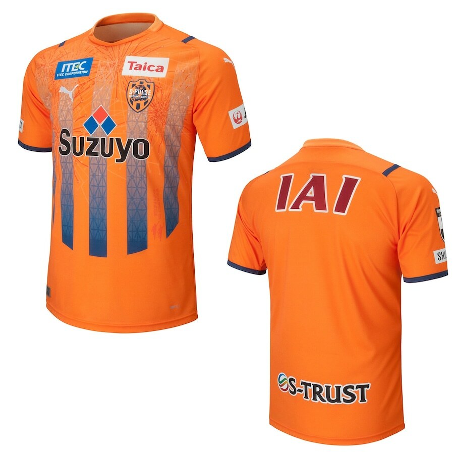 2021 Shimizu Pulse Summer Special Shirt