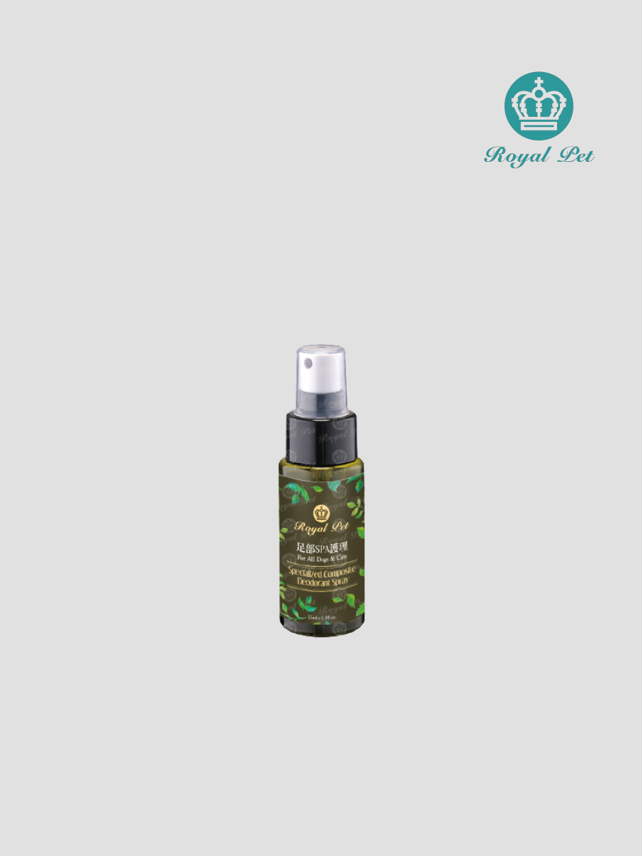 【皇家草本】足部護理SPA噴霧 (舔腳 / 除臭噴霧) 55ml