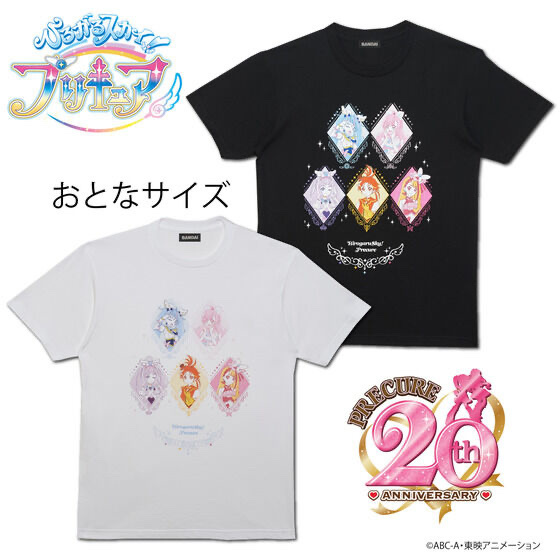 Pbandai 預訂2024/2月 ひろがるスカイ！プリキュア　Tシャツ　5人集合デザイン