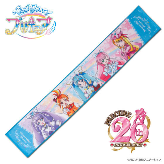 Pbandai 預訂2024/2月 ひろがるスカイ！プリキュア　マフラータオル　5人集合デザイン