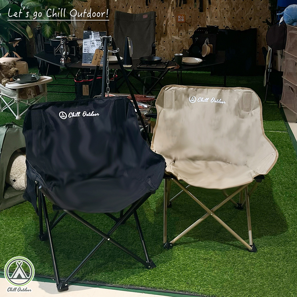 Chill Outdoor 速開休閒椅－(黑色/沙色)