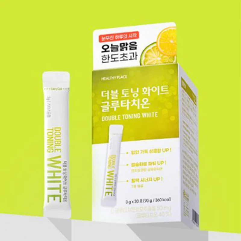 韓國Healthy Place逆齡抗衰雙效膠原美白飲【正品】韓國Healthy Place明星任莎浪代言最新美白營養補充劑穀胱甘肽✔微分子膠原蛋白✔國際專利磷脂包裹確保穀胱甘肽更高效吸收✔全天然安全成分，韓國GMPHACCP廠家生產，持有美國專利原料 哈米滙健 Health Me Mall