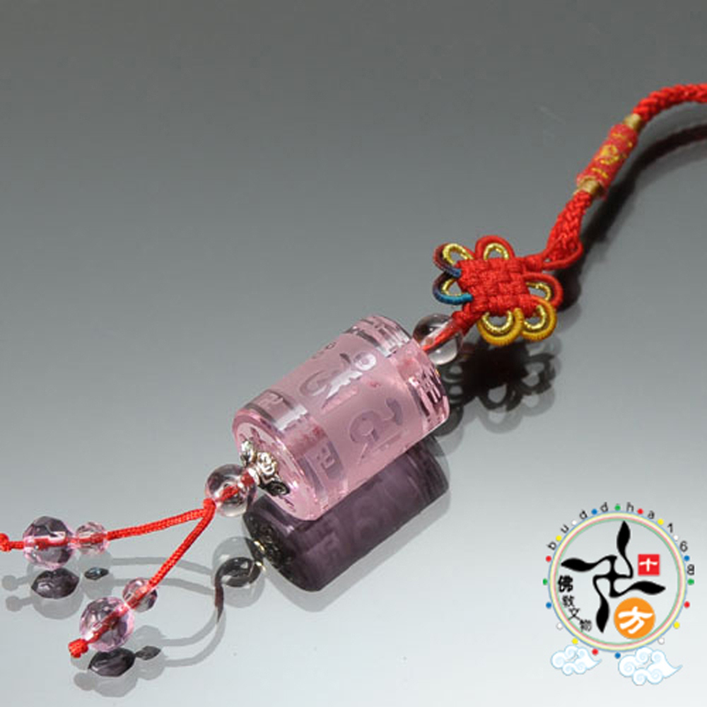 六字真言{粉晶}轉經輪吊飾【十方】150576