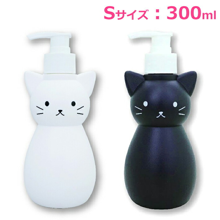 貓咪 按壓空瓶 分裝瓶｜日本Hashy