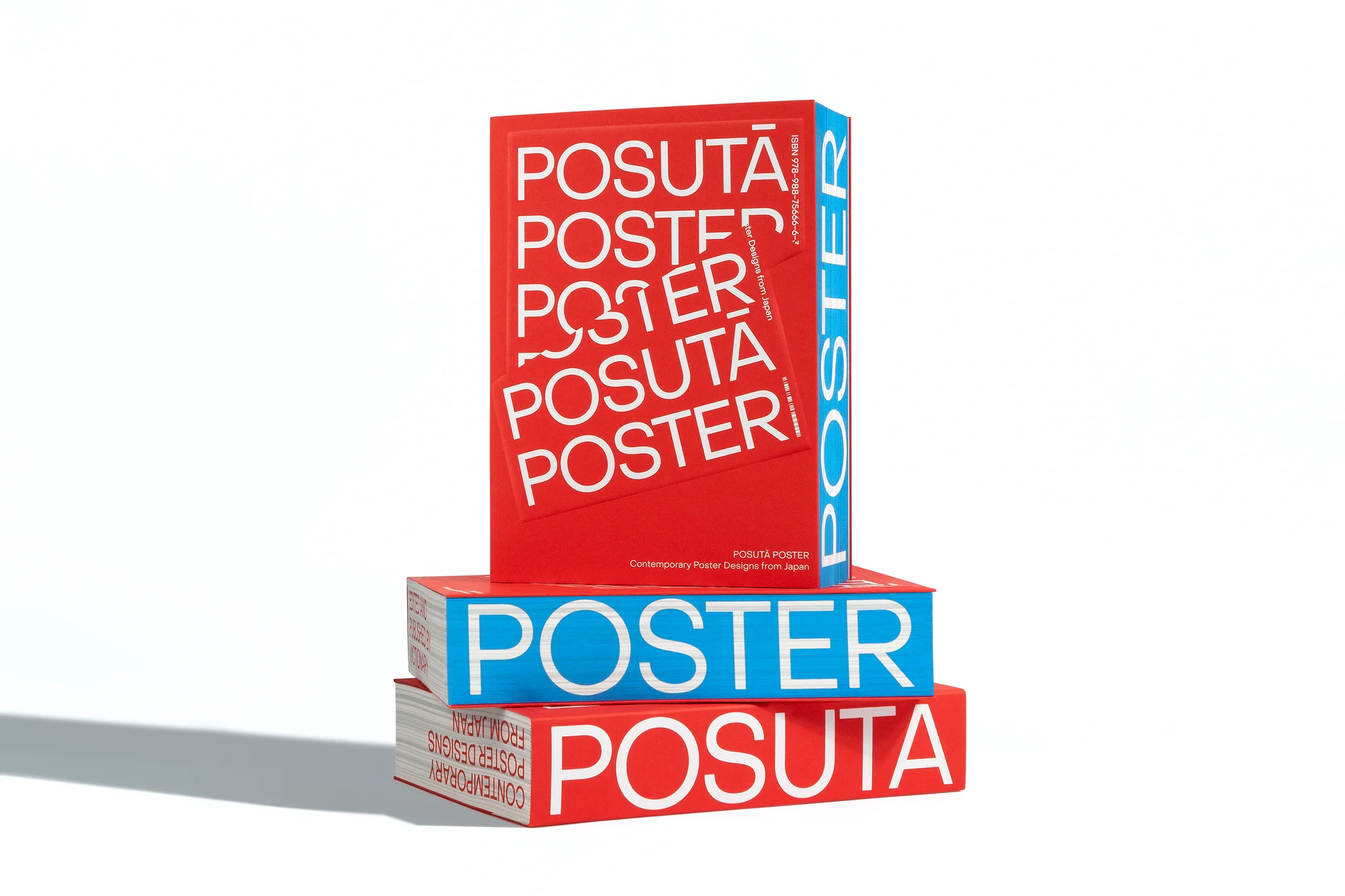 POSUTĀ POSTER: Contemporary Poster Designs from Japan